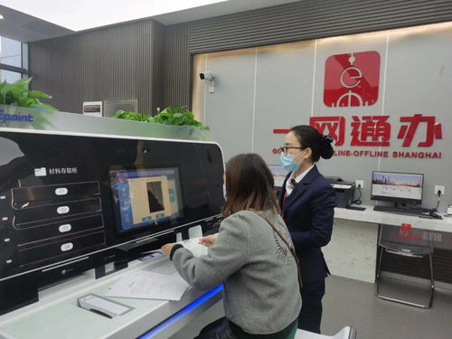 7×24小時(shí)隨時(shí)辦，信息技術(shù)咨詢(xún)服務(wù)就在崇明這里