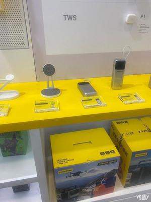 CES 2024 品勝以技術(shù)創(chuàng)新驅(qū)動(dòng)，展示充電儲(chǔ)能與手機(jī)配件新圖景