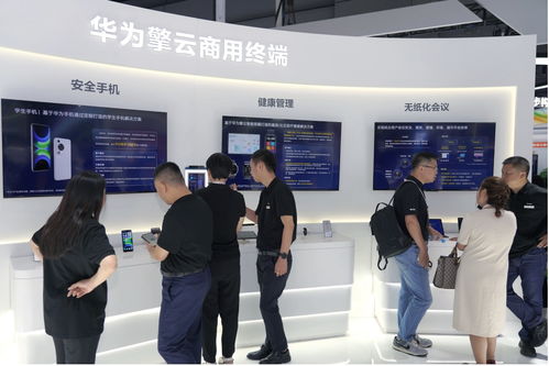 智慧融通，共創(chuàng)未來(lái) 華為攜全場(chǎng)景智能產(chǎn)品矩陣閃耀2024中國(guó)聯(lián)通合作伙伴大會(huì)